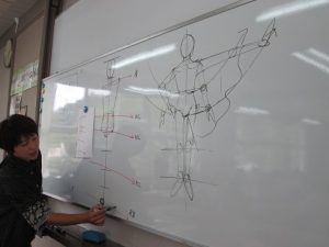 IMG_1721