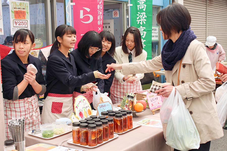 高梁地紅茶まつり