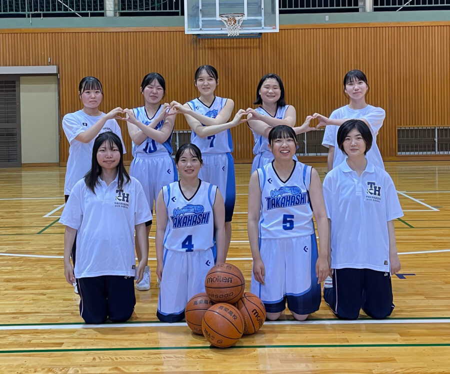 女子バスケットボール部