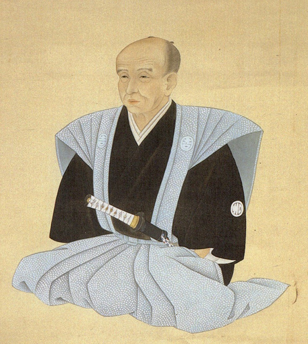 山田方谷