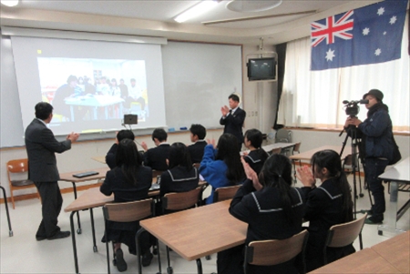 オンライン国際交流